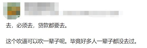 米其林轮胎与美食,米其林做轮胎的同时又做美食