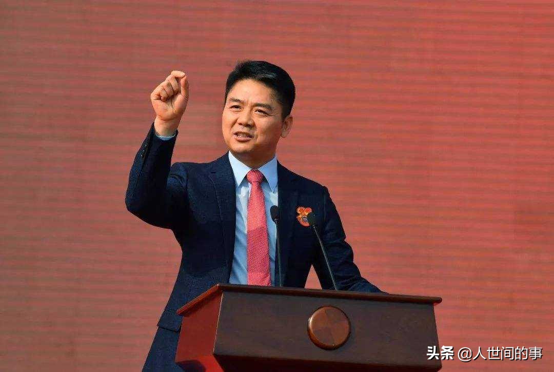 京东白条提前还款会影响信用吗,京东白条提前还款有什么影响吗