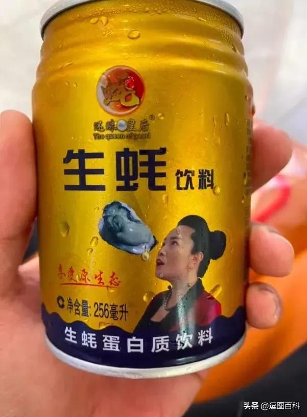 为什么每个村都有情报站,每个村都有一个情报站