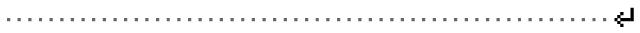 特步缓震旋9.0脚感,最快的缓震跑鞋特步