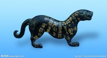 虎符放家中有什么作用,虎符作用