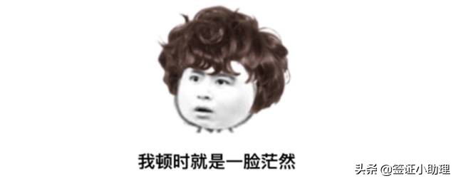 各国签证领区怎么办,从哪里可以知道各国的签证要求