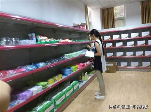 低值易耗品管理办法,低值易耗品管理软件解决方案