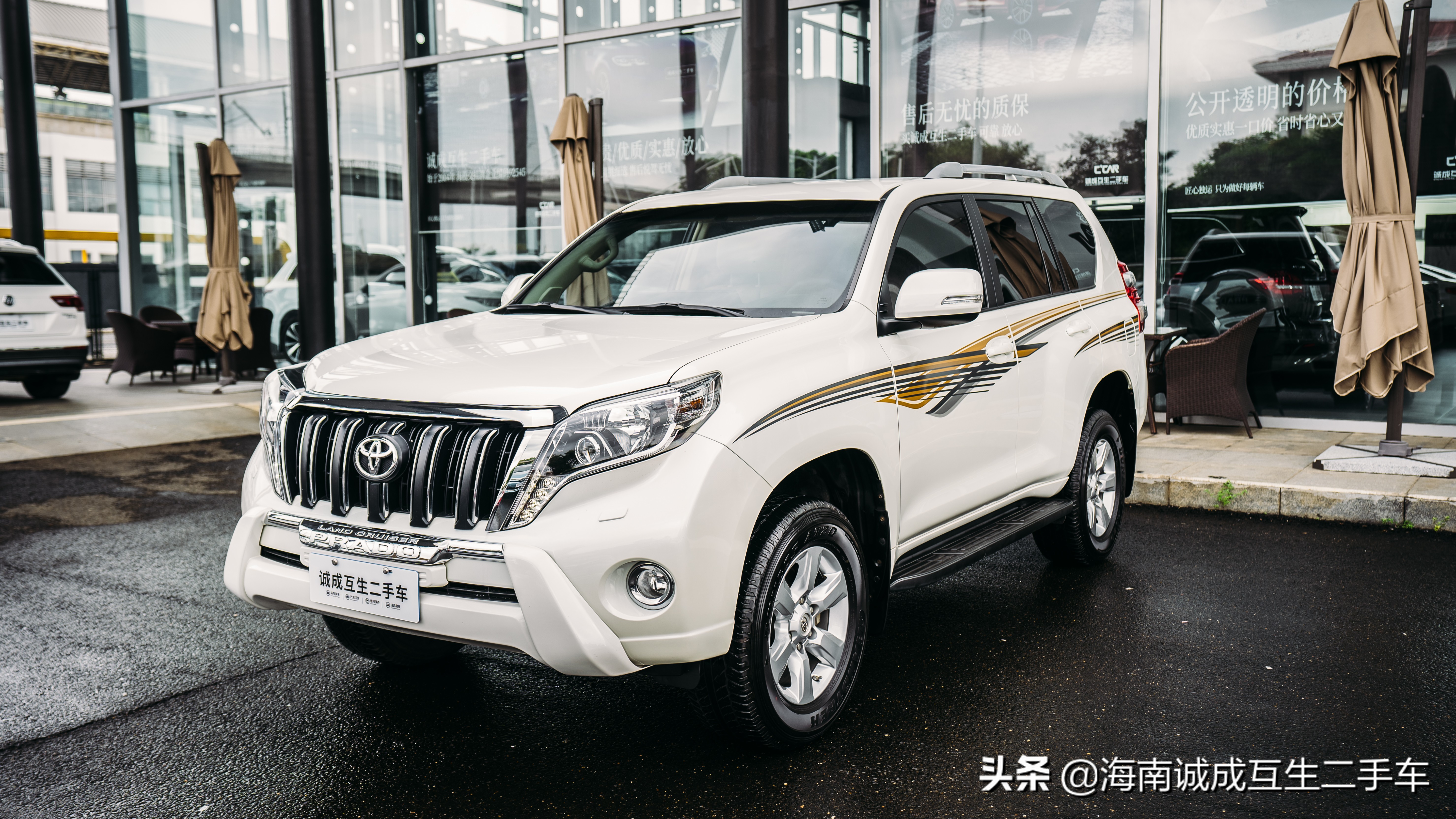 霸道凶猛,一代经典保值神车丰田普拉多