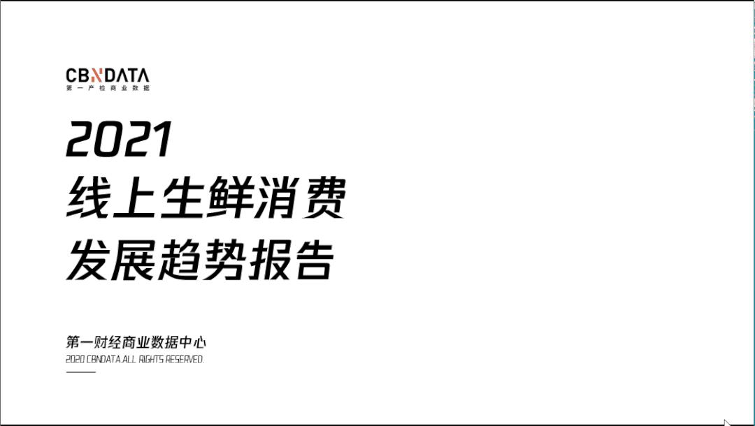 深色背景ppt模板,ppt深色背景是不是更高级