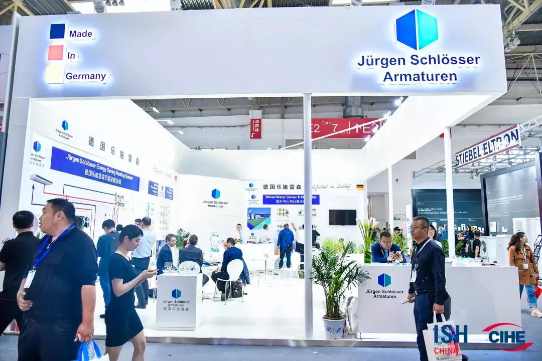 中国供热展总结,中国供热展北京