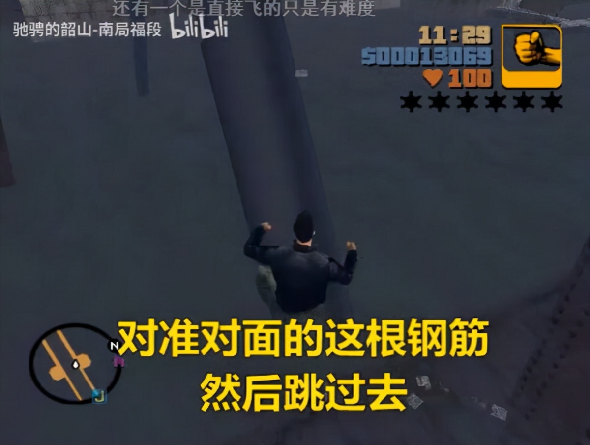 还记得小时候侠盗飞车吗,侠盗猎车手3近代武器