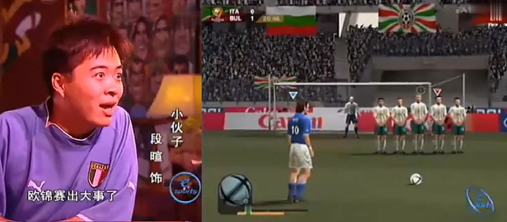 在游戏还是电子*洛因海**的2004年，央视播了场没有结局的电竞欧洲杯