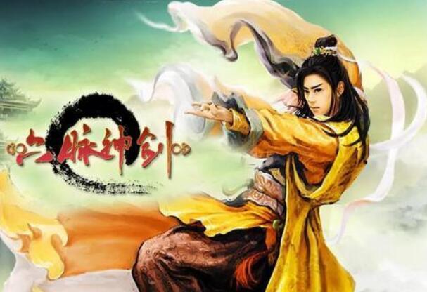 虚竹自废武功,虚竹被传武功是哪一集