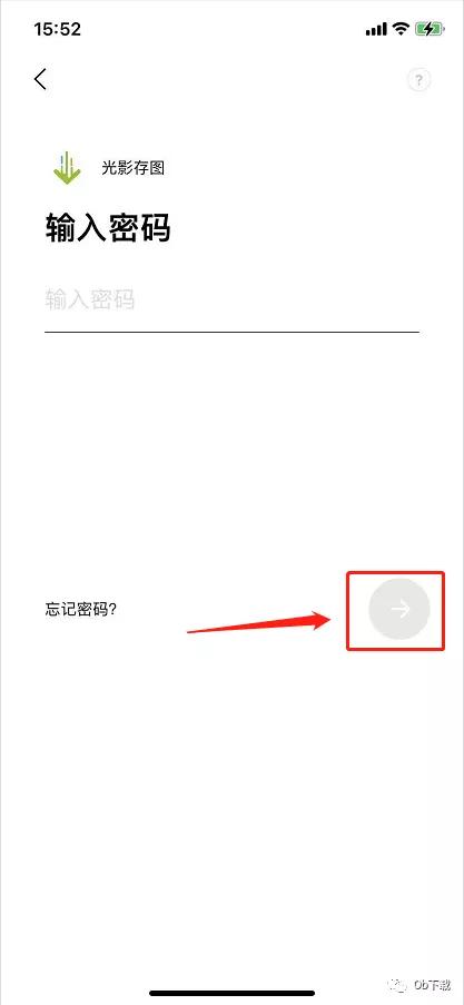line的聊天记录如何同步删除,line聊天记录过期如何恢复