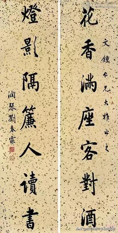 民国对联三百副美篇,元明清民国千条老对联欣赏