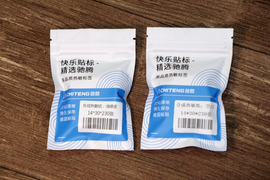 驰腾贴贴乐标签打印纸,标签机打印贴标