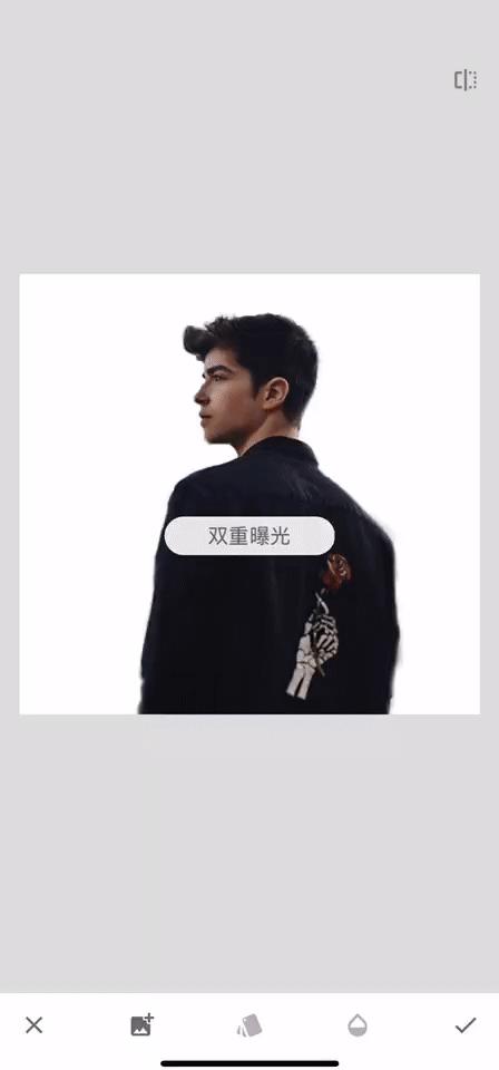 snapseed如何修出照片质感,如何用snapseed修出丁达尔光