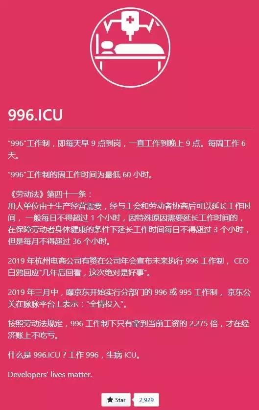 又一个挑战百度的网站，承诺不收集个人信息，还开放源码