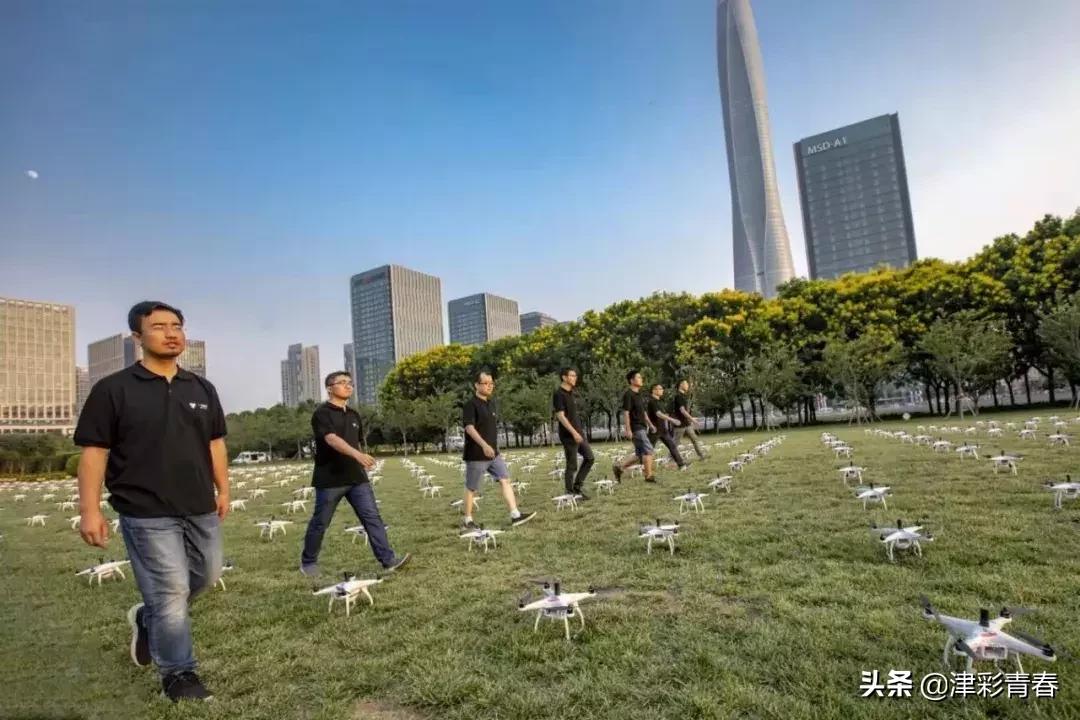 围观天津,天津无人机灯光秀几点开始