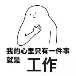 好用的办公平价电脑推荐,推荐两个办公神器