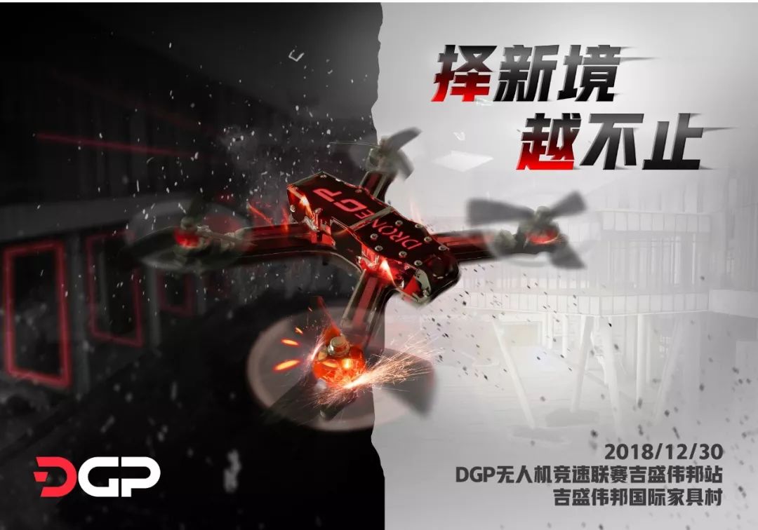 给不能到现场的小伙伴们一个惊喜