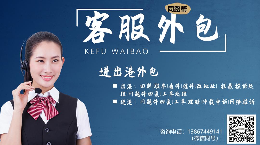 开学季快递价格,开学免费快递