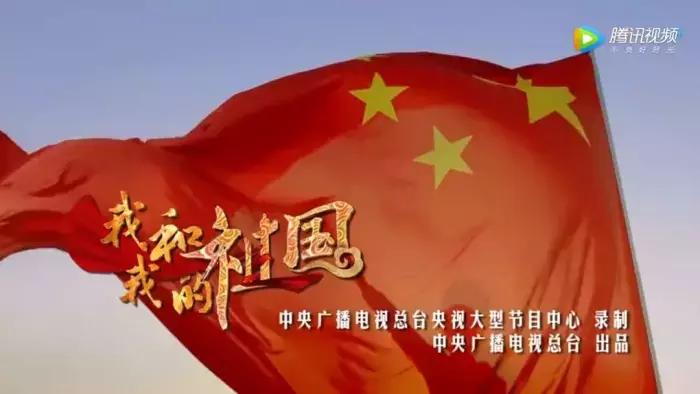 国庆节我和我的祖国十首经典歌曲,我和我的祖国串烧流行歌曲