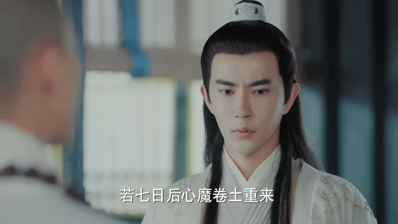 新白娘子传奇第1集到40集正片,2019新白娘子传奇36集剧情