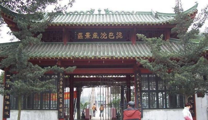 成都出发五一旅游景点推荐,成都旅游景点推荐排名前十名