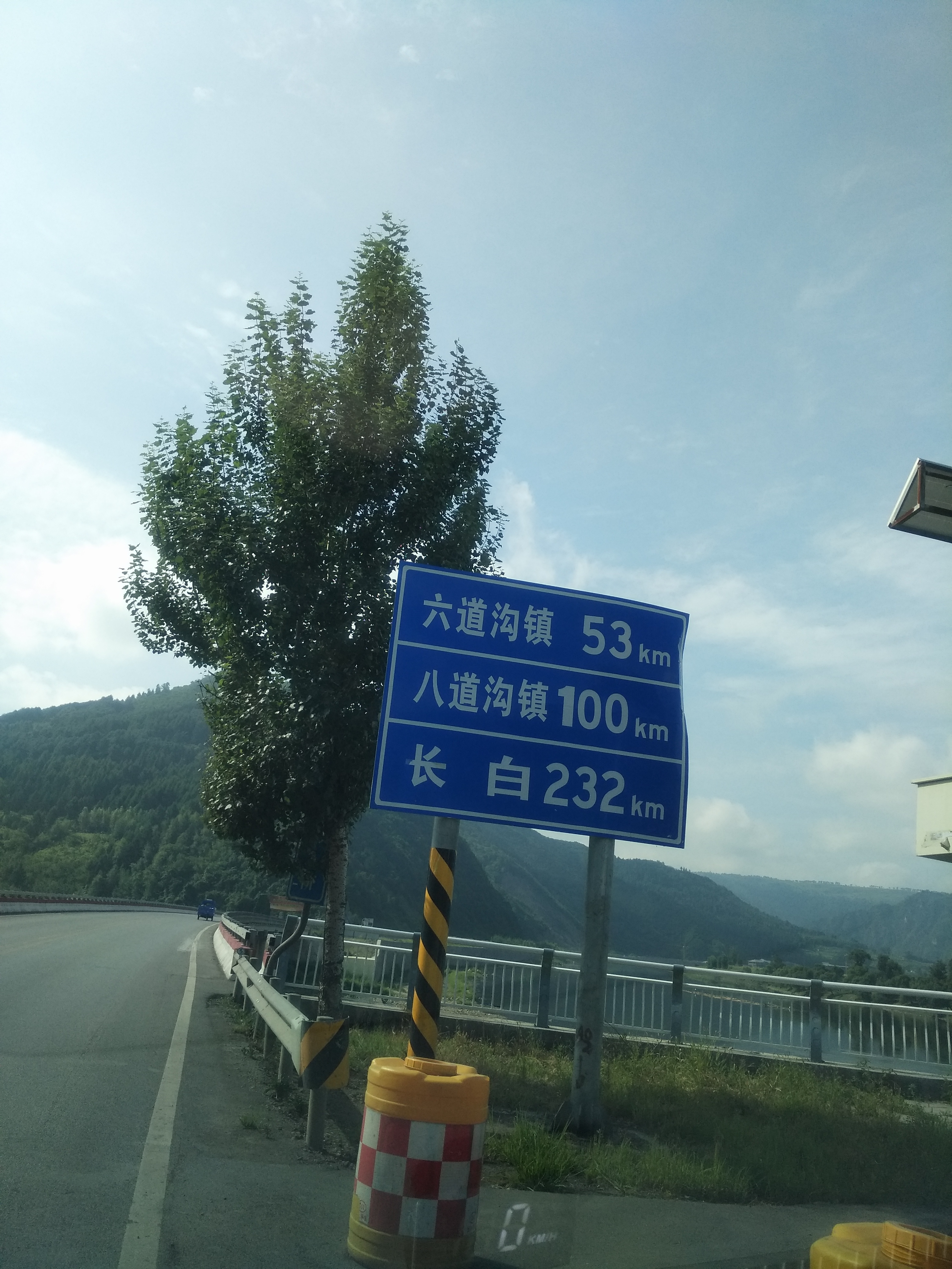 二道白河到长白山天池集散中心,长白山天池二道白河