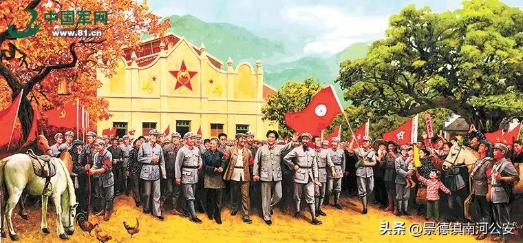 军旗式样的历史,我军军旗式样是什么时间确定的