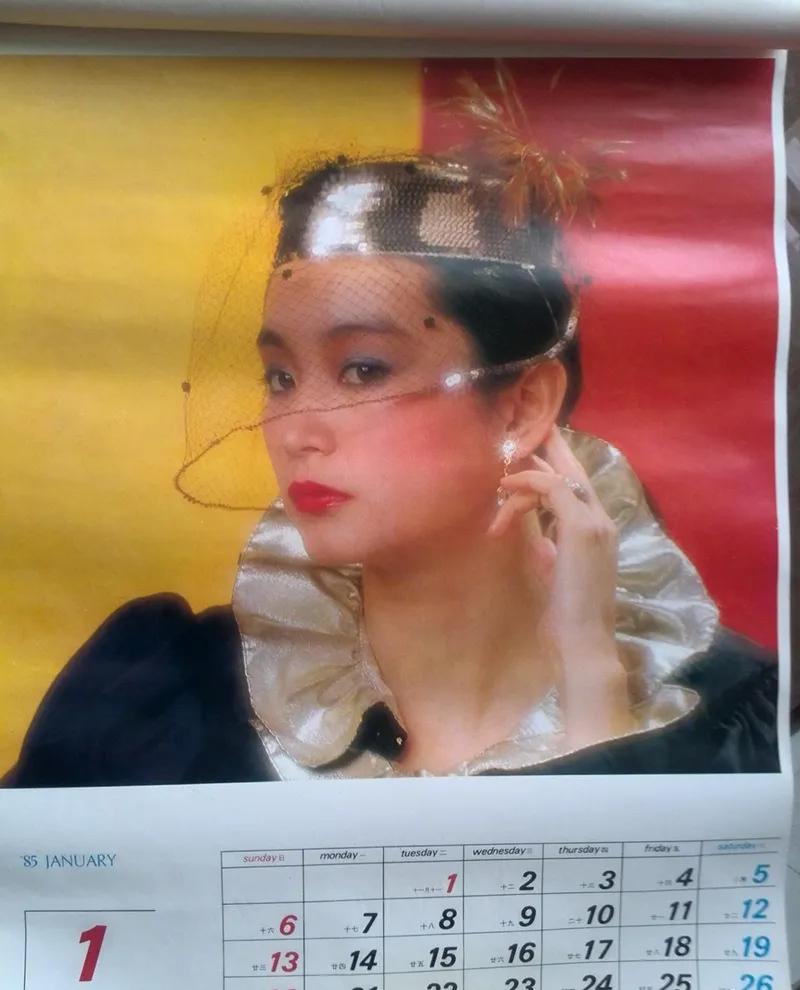 八九十年代的女明星挂历，复古又雷人，都是青春的记忆，好怀念啊