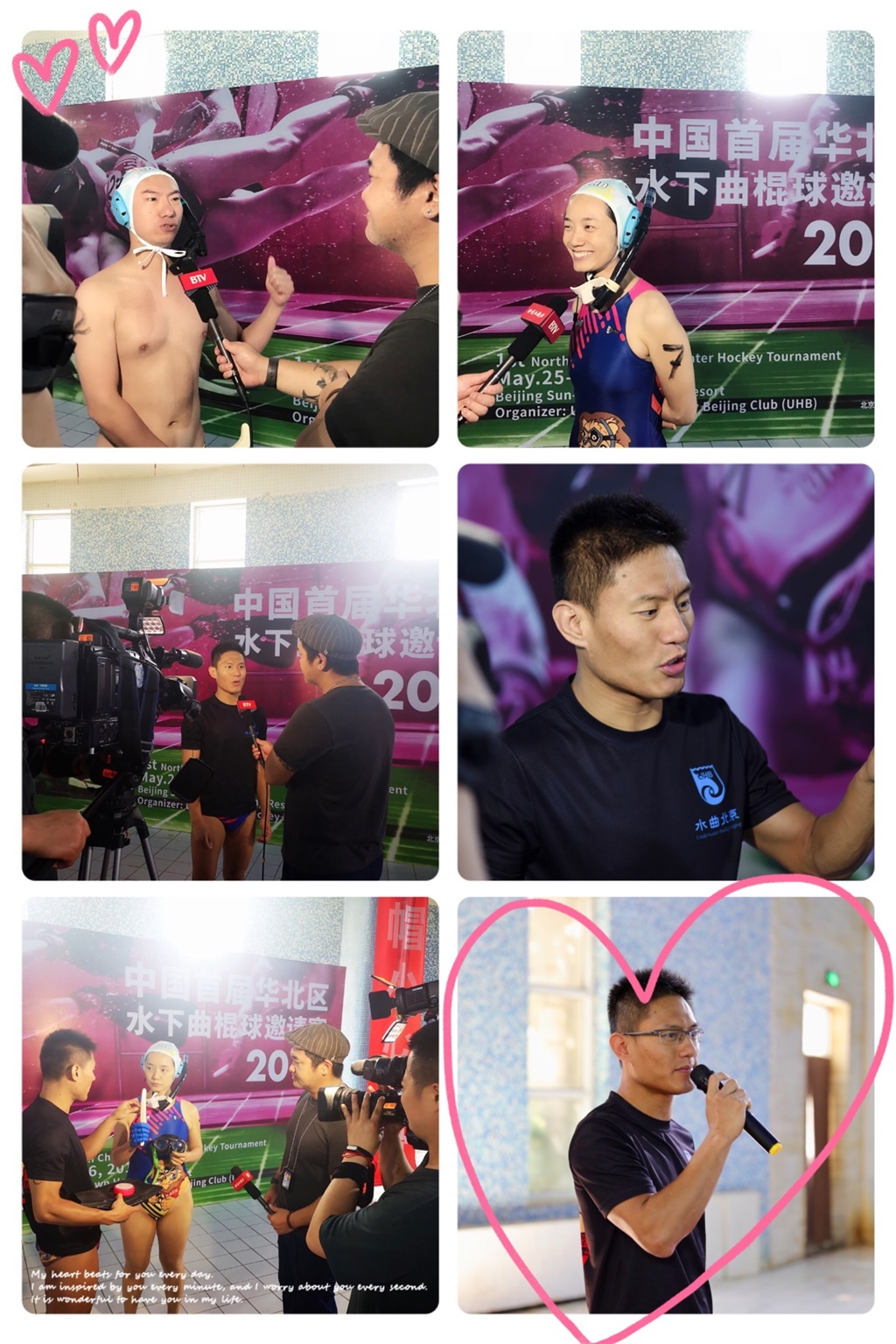 水下曲棍球憋气,水下曲棍球