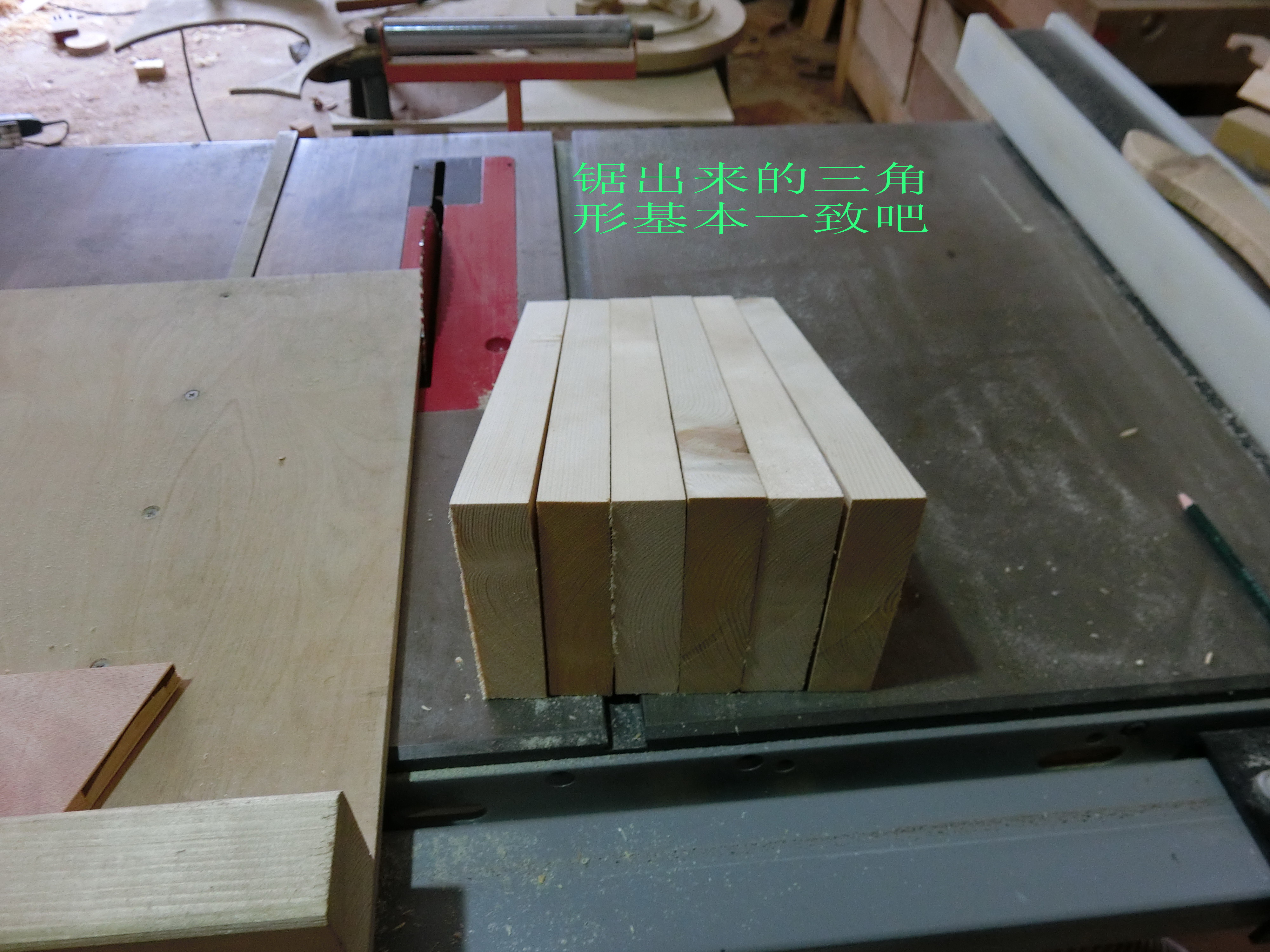 最简单的diy带锯,全方位从头到尾展示带锯制作过程