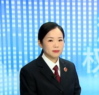 3.15专题丨刑*联民**动，检察官共话消费者权益保护