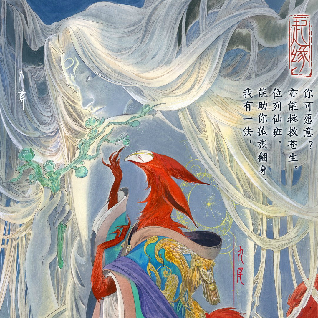 姜子牙你真的看懂了吗,为什么说姜子牙看不懂