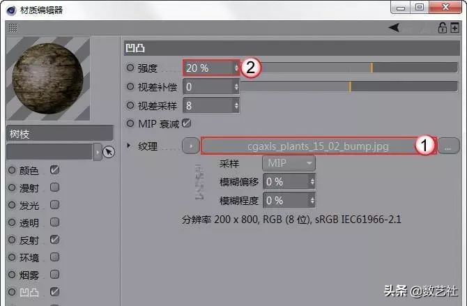 海报c4d风格,c4d海报教程视频