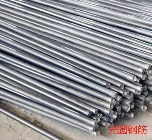 从另一面走进钢筋的世界,带你从另一面走进钢筋的世界