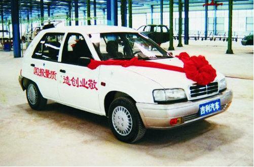 吉利icon和奇瑞瑞虎8plus比哪个好,吉利星越对比奇瑞瑞虎8plus鲲鹏版