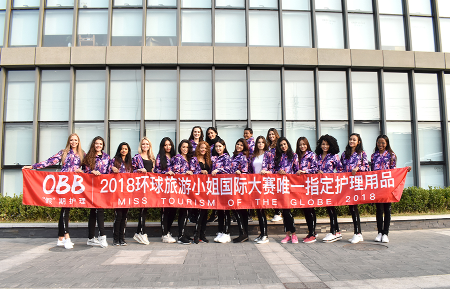 obb卫生巾哪种好,obb卫生巾是什么牌子