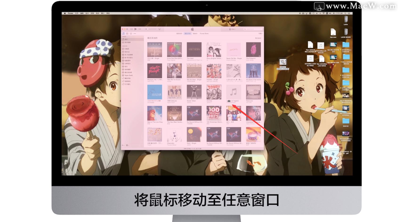 mac截屏快捷键大全,macbookair截图快捷键