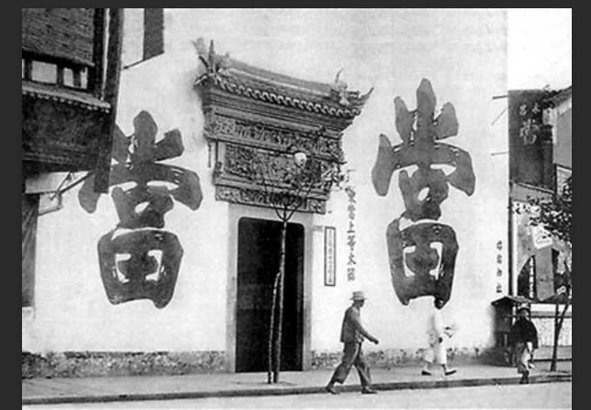 鲁迅对故乡的复杂态度,鲁迅对故乡的爱与恨