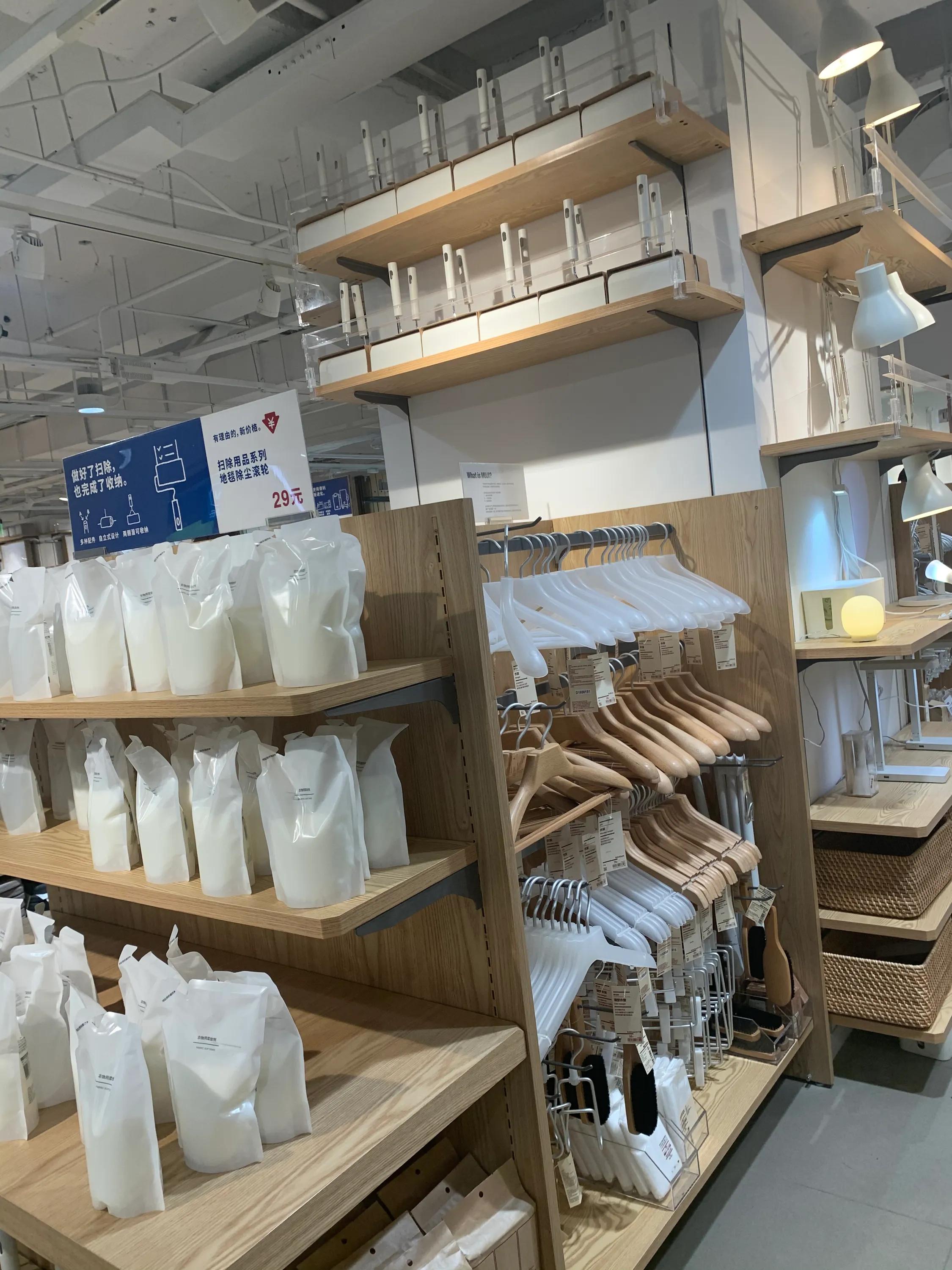 无印良品品质要求,无印良品床品的品质