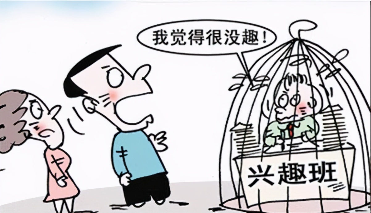 女儿太内向怎么办,过于内向的女同学