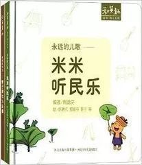 尹建莉建议书单,尹建莉教育孩子的视频