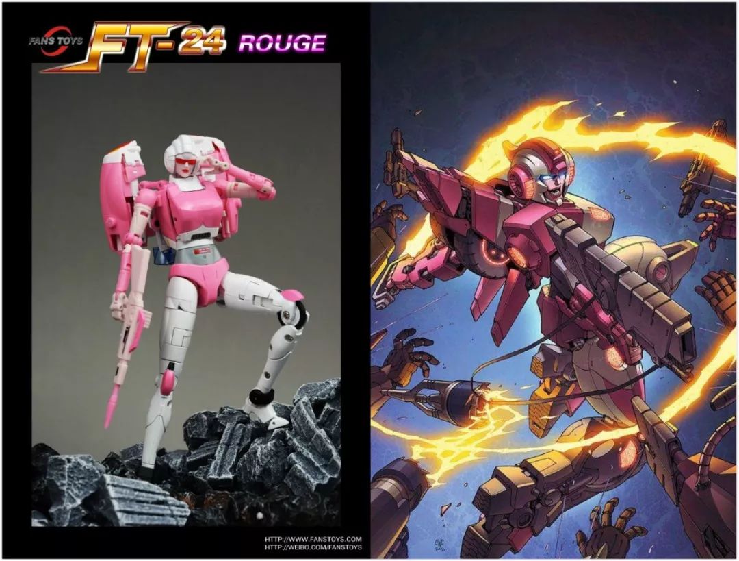 大黄蜂中的全彩蛋终极整顿,大黄蜂彩蛋最后7个