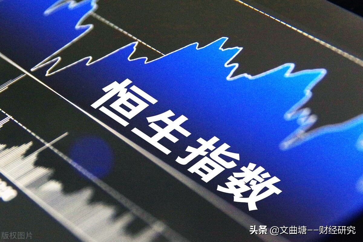 a股和h股是什么,a股b股h股n股s股是什么意思