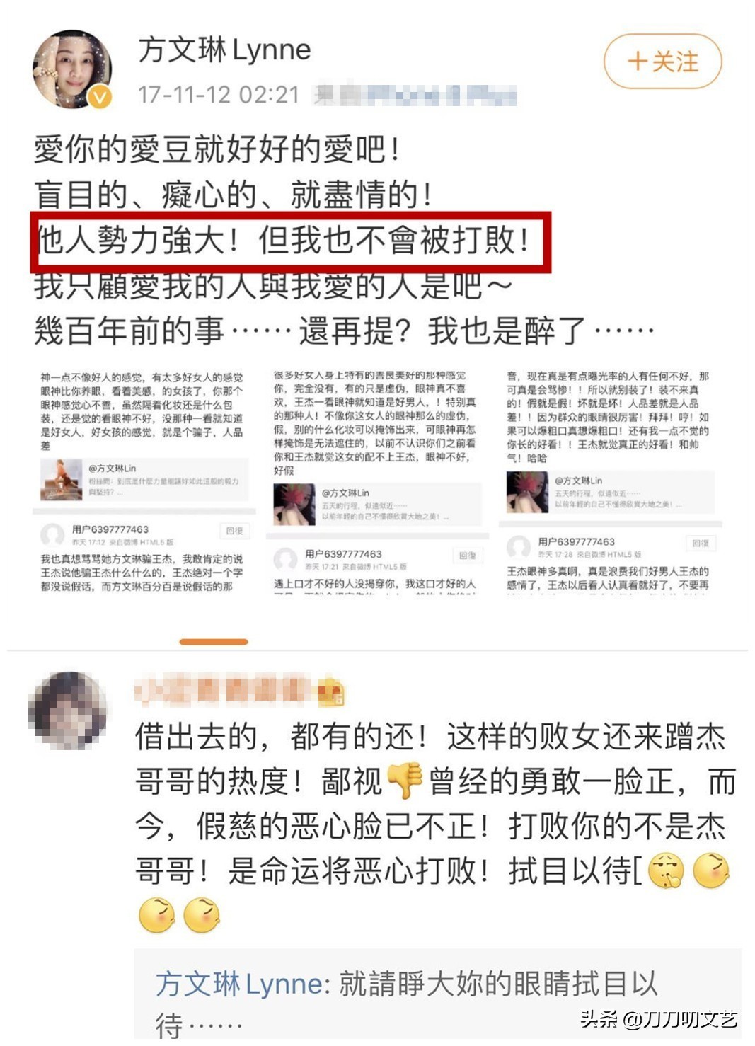 当年红极一时中国组合,红极一时的女子双人组合