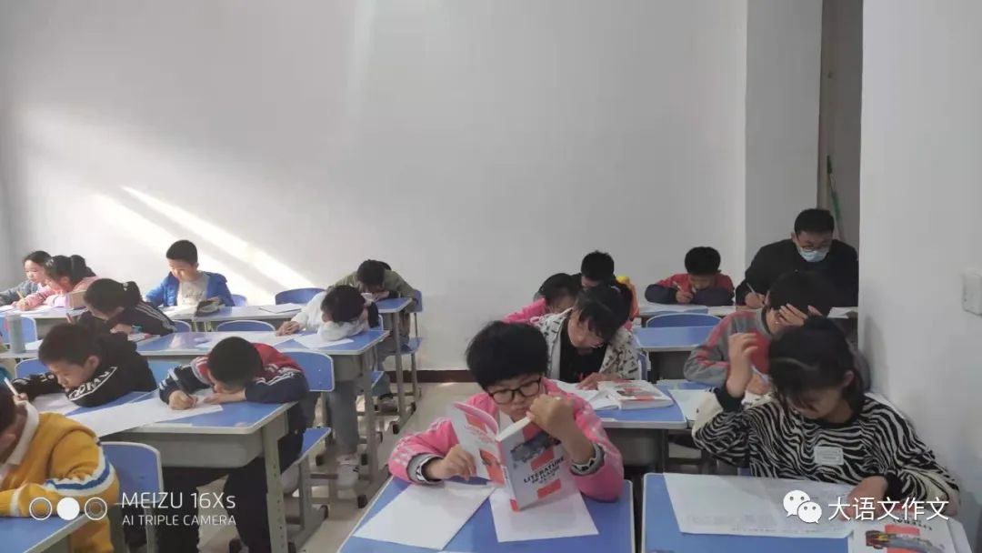 把生活变成文章（光明学校六年级孟轲心的《班级趣事》）