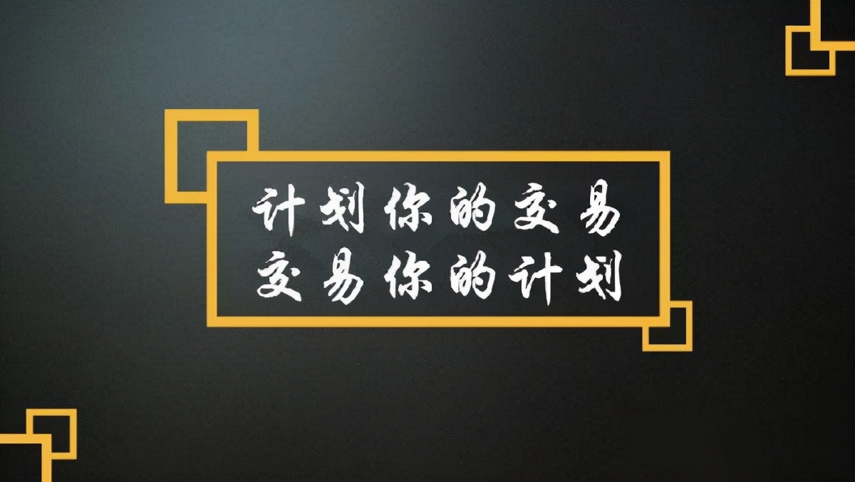 只有一个简单的人才能在股市赚钱,什么样的人适合进入股票市场