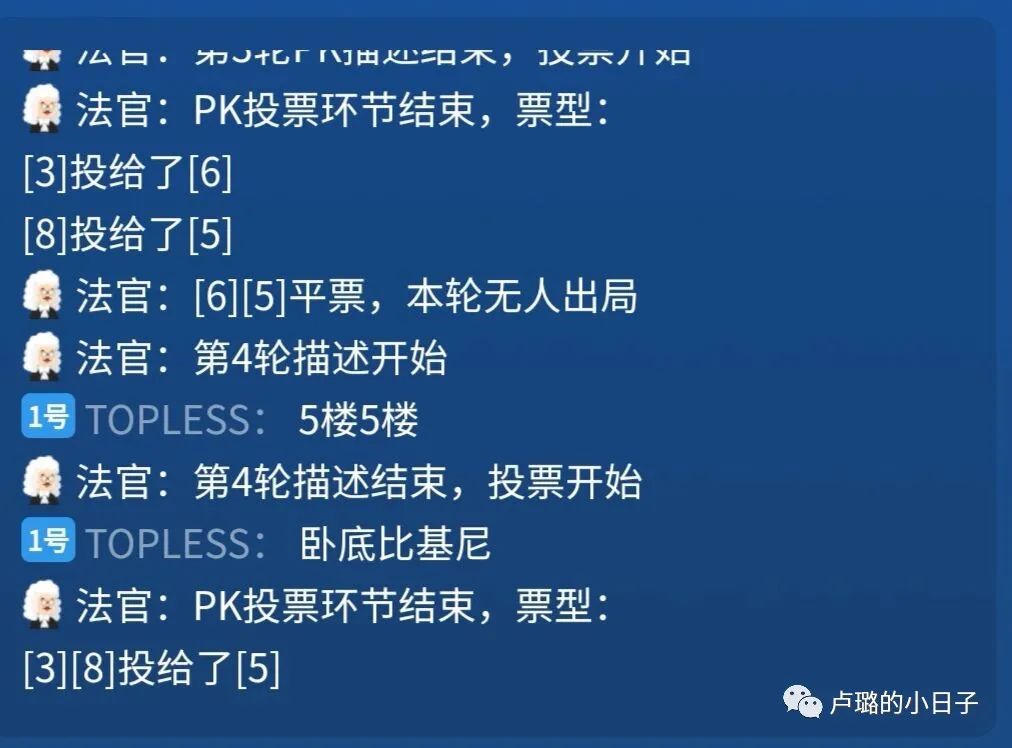 好玩简单新年小游戏有哪些,适合集会玩的小游戏超刺激