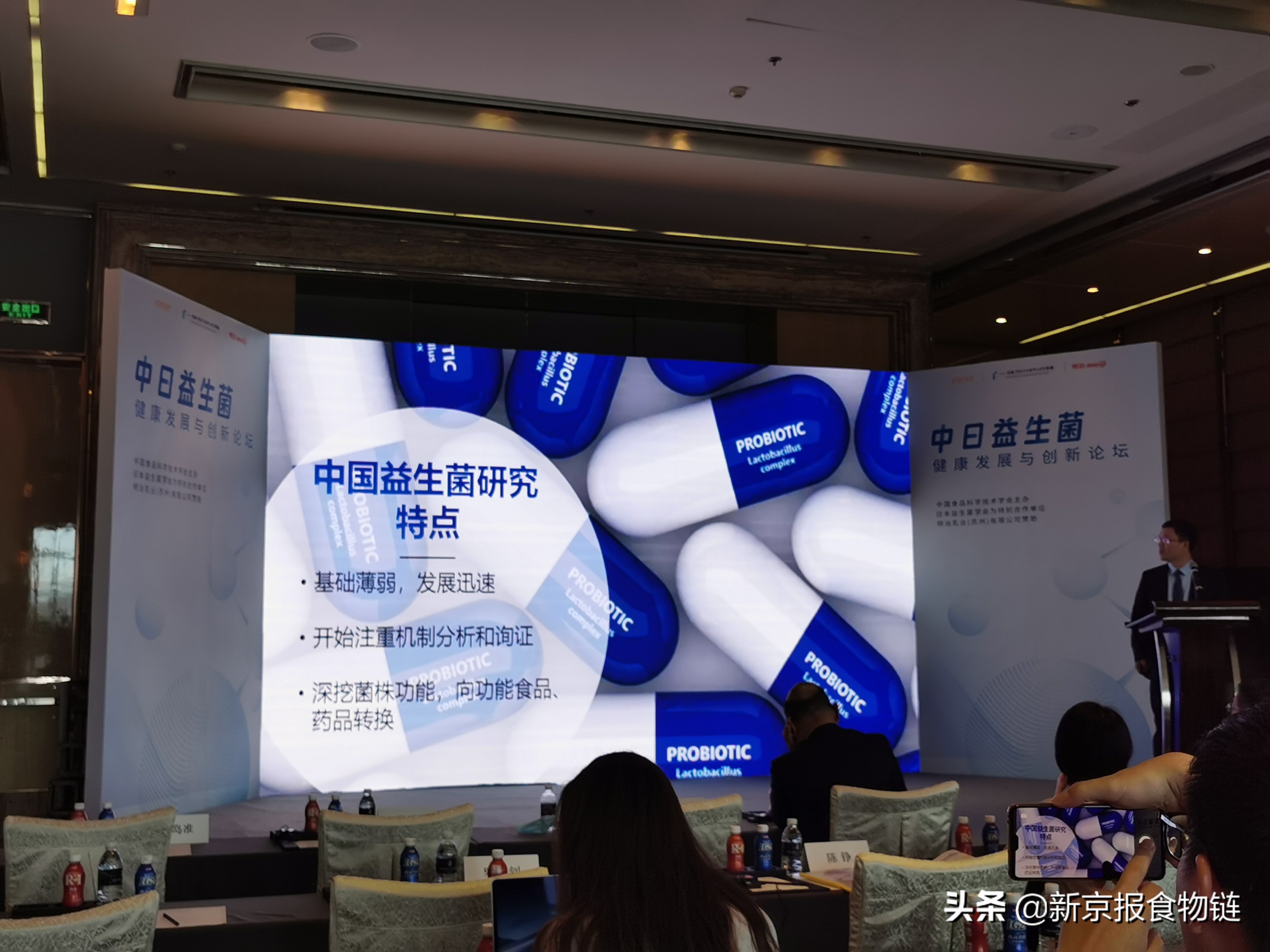 益生菌全新升级酸奶,特殊菌种酸奶