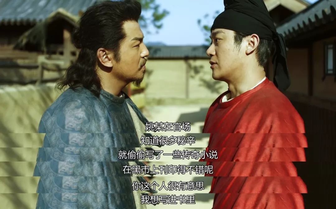 熬夜也要追的国产剧,通宵也要狂追的国产剧