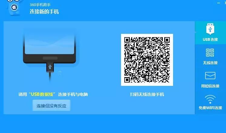 苹果手机投屏到笔记本电脑win10,手机如何投屏win10电脑详细教程